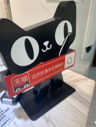-潘多拉Hairsalon