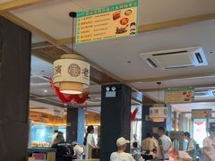 -老淮滨-蚌埠非遗小吃(淮河路店)