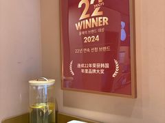 -Kyochon1991校村(共和路店)