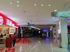 -乐汇城