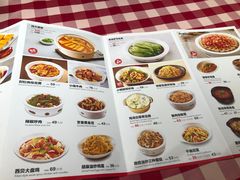 -西贝(武汉群星城店)