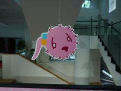 -Sony Store 索尼(上海淮海中路店)