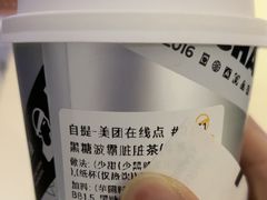 -恒生商业广场(上丰店)