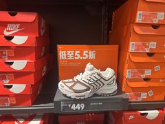 -NIKE上海青浦优选体验店