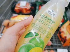 -山姆会员商店(杨桥西路店)