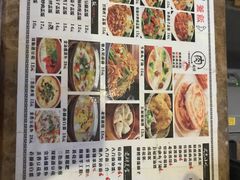 -子午路张记肉夹馍(小寨西路店)