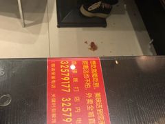 香辣鱼头煲-川香煲(茅台路店)