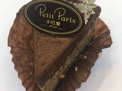 -PETIT PARIS 小巴黎(花园道店)