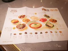 -松鹤楼·苏式汤面(虹桥天地店)