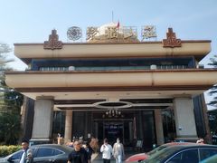 -聚福山莊·寻味顺德(北滘店)