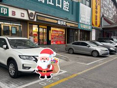 -味多美蛋糕(杨闸环岛店)