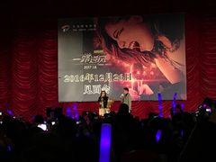 -大光明电影院(南京西路店)