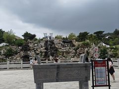 -威海华夏城景区