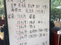-长沙顺天凯宾斯基酒店·祈顺酒家中餐厅(雨花亭店)
