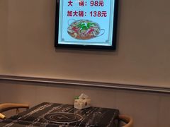 -古乐牛香·鲜牛肉牛杂火锅(解放东路店)