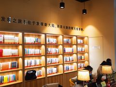 -五峰书院(南洋泾路店)