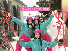 -长沙湘江冰雪世界