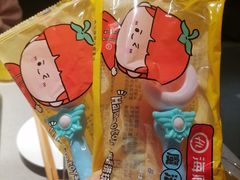 -海底捞火锅(万嘉360广场店)