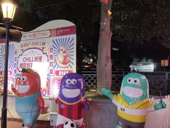 -江南西(地铁站)