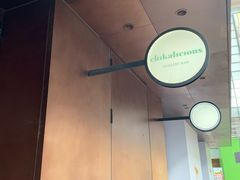 -Chikalicious(新天地店)