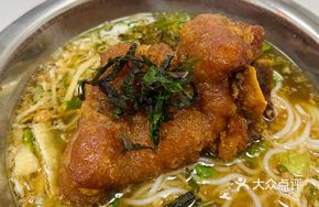 Pork Trotter Freshly Pressed Rice Noodles