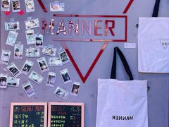 -Manner Coffee(壹方城店)