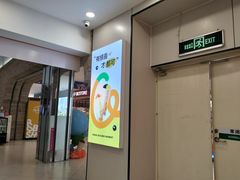 -CoCo都可(汉神购物广场店)