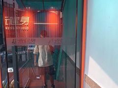 -佳禾健身(三元里店)