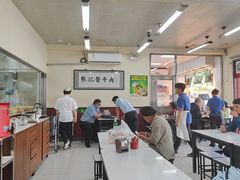 -张记酱牛肉(虎坊桥店)