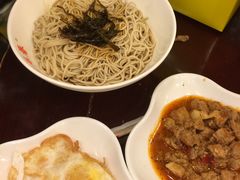 -三两春(浦三路店)