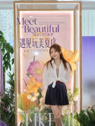 -上海伊莱美医疗美容医院