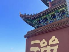 -长沙黑麋峰国家森林公园