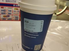 -瑞幸咖啡(宜昌国贸购物中心店)