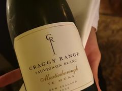 -LONG BAR 廊吧(外滩华尔道夫酒店)