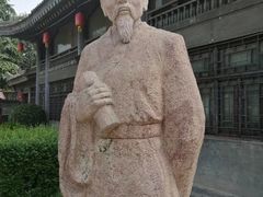 -关中书院