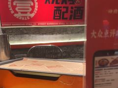 -神府路壹号·海鲜烧烤·砂锅粥·锅物(三坊七巷店)