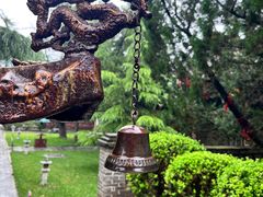 -司马温公祠