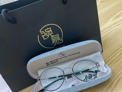 -鲸渝眼镜·浅目视光(春熙路店)