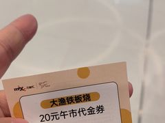-沈阳铁西万象汇
