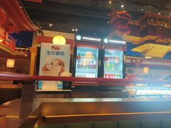 -牛New寿喜烧(金茂览秀城店)
