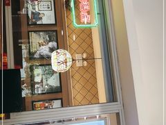 门面-芦庄子桂顺斋(和平路总店)