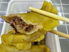 -清真蒋有记(老门东店)