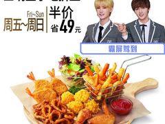 -必胜客(吾悦国际广场店)