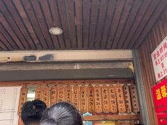 -阿吉仔(大元路店)