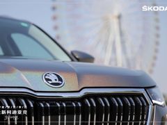 -昆山享达上汽大众斯柯达4S店(昆山店)