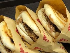 -樊记腊汁肉(竹笆市总店)