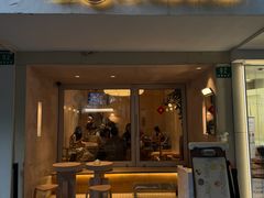 -小团圆糖水铺(襄阳南路店)