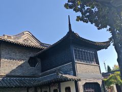-梅园