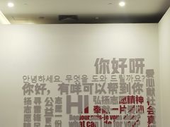 -广州市城市规划展览中心