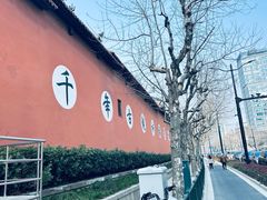 -钦赐仰殿道观